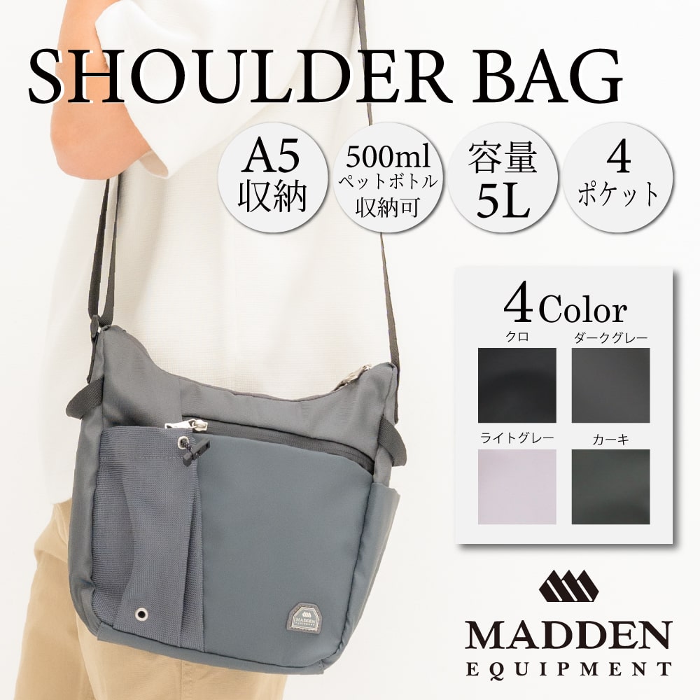 楽天市場】5%OFFクーポン配布中！MISSION WORKSHOP ミッションワーク