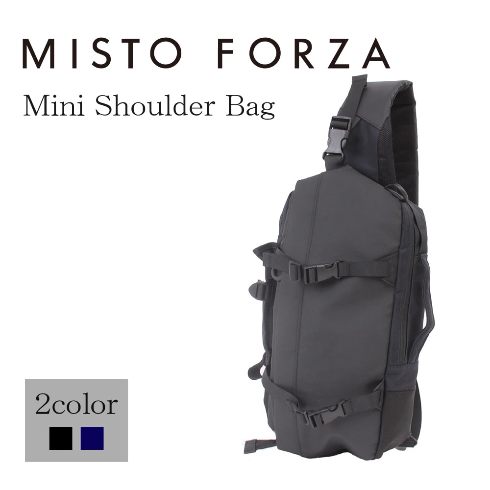 【Misto Forza 公式ショップ】ワンショルダーバッグ FMS21 メンズ レディース 旅行 デイリー お出かけ プレゼント ギフト ミスト 送料無料