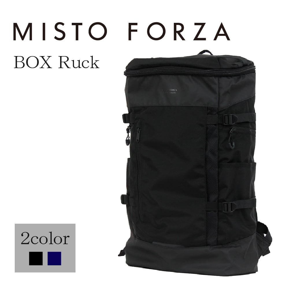 【Misto Forza 公式ショップ】35L ボックスリュック FMS24 リュック バックパック メンズ レディース 旅行 デイリー お出かけ プレゼント ギフト ミスト 送料無料