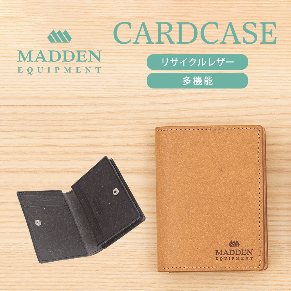 【MADDEN EQUIPMENT 正規取扱い店】多機能カードケース MEA102 リサイクルレザー 財布 小物 シンプル プレゼント ギフト メデンイクイップメント レディース メンズ