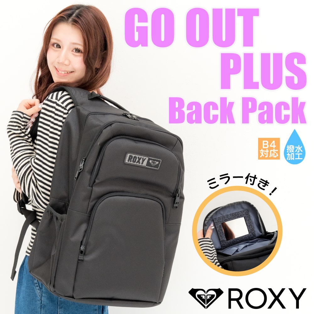 楽天市場】全品エントリーP5倍 ROXY/ロキシー レディース バックパック
