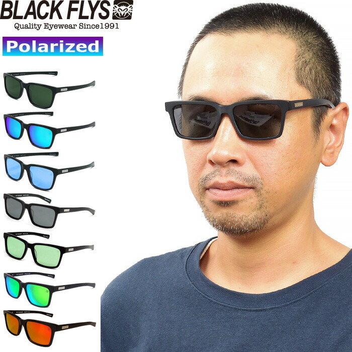 楽天市場】BLACKFLYS ブラックフライズ BF-1235 FLY CLUBMAN(POLARIZED) フライクラブマン ポーラライズド 偏光レンズ  サングラス メガネ ボストン ウェリントン ハンドメイド UVカット アメカジ スポーツ メンズ レディース 6カラー 国内正規 : ＬＯＷＢＲＯＷ