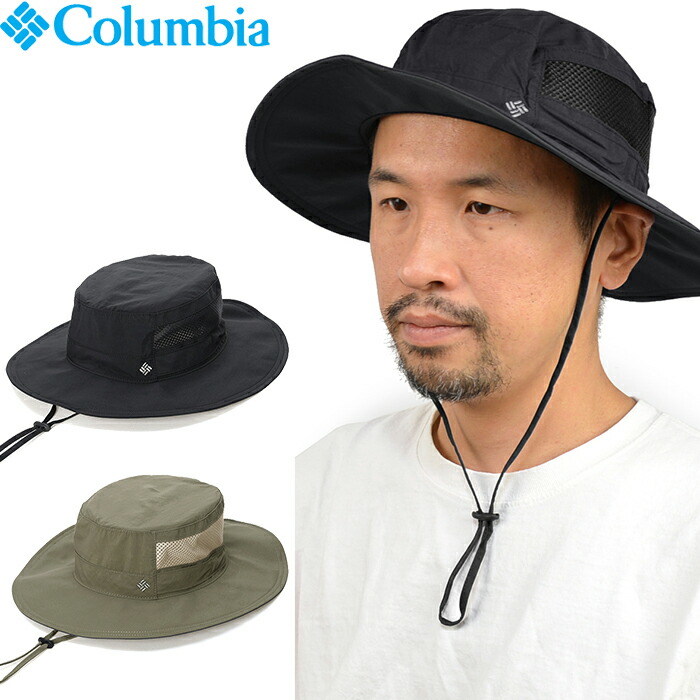 楽天市場】Columbia コロンビア CU9107 BORA BORA BOONEY ボラボラ
