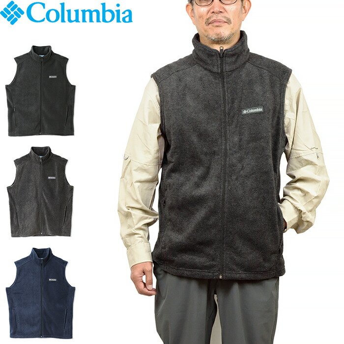 楽天市場】【1000円OFFクーポン配布中3月スーパーセール】フリース