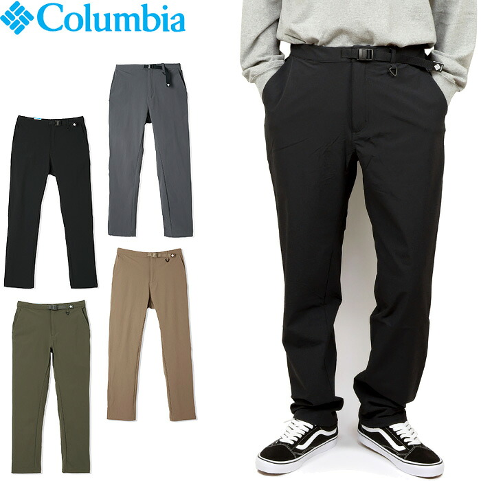 【SALE】Columbia コロンビア XE9657 TIME TO TRAIL PANT タイムトゥトレイルパンツ クライミング トレッキング 伸ばすこと ナイロン ズボン下 UV撥ねのける 撥水 ボトムス アウトドア メンズ レディース 4色つや 国内定め事 2026SS 10%OFF