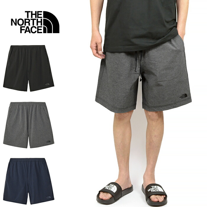 パンツ The North Face M92 Rage Lounger short M The North Face M 92 Rage Lounger Short (Aztec Blue