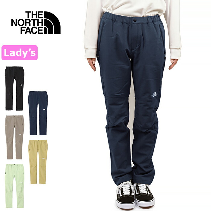 【SALE】THE NORTH FACE ザ・ノース・フェイス NBW32402 ALPINE LIGHT PANT(レディース) アルパインライトパンツ クライミング トレッキング 伸ばすこと ズボン下 撥水 定番 ロング ボトムス アウトドア ウィメンズ 成人女性用 5色つや 国内置き目 2025SS 20%OFF