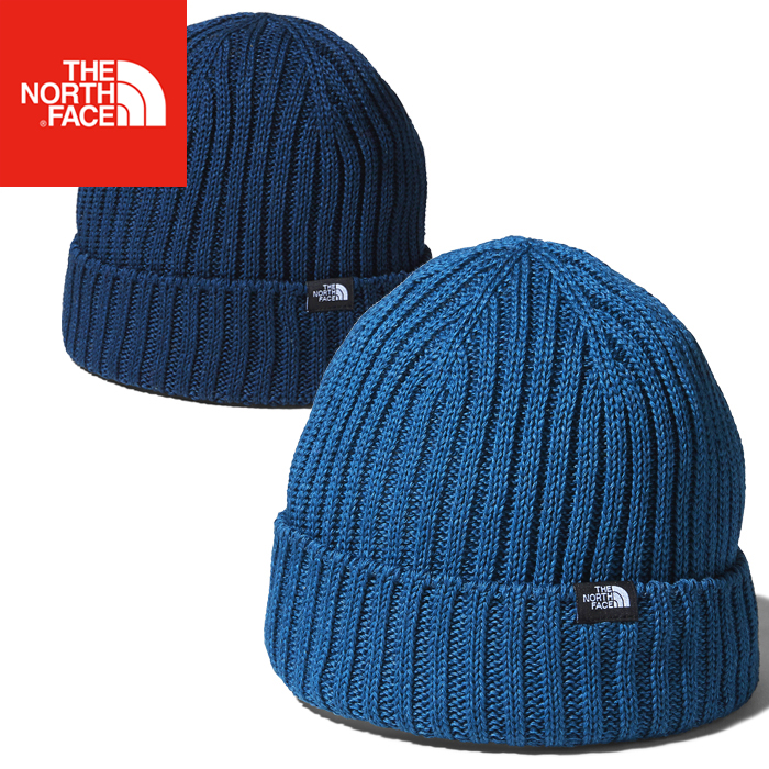 楽天市場 The North Face ザ ノースフェイス Nn038 Boulder Beanie ボルダー ビーニー コットン ニット キャップ インディゴ染め ワッチ ニット帽 帽子 日本製 アウトドア メンズ レディース 2カラー 国内正規 ｌｏｗｂｒｏｗ