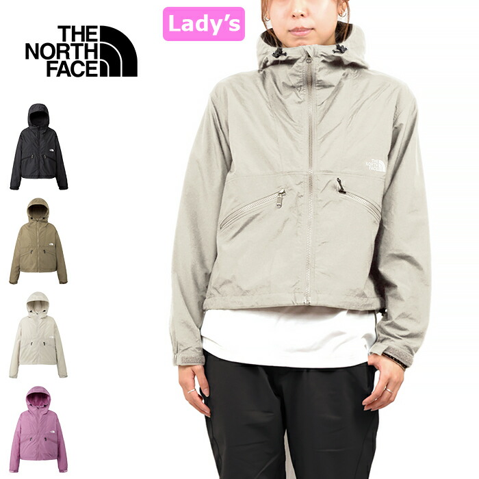 【SALE】THE NORTH FACE ザ・ノース・フェイス NPW22630 SHORT COMPACT JACKET(レディース) ショートコンパクトジャケット お山パーカー 上衣 ナイロン 撥水 防風 アウトドア アウター ウィメンズ 亭主もち用 4色つや 国内定め事 2026SS 20%OFF
