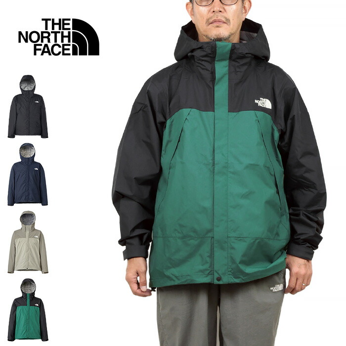【SALE】THE NORTH FACE ザ・ノース・フェイス NP62452 DOT SHOT JACKET ドットショットジャケット 山岳パーカー ナイロン 降雨 雨合羽 撥水 軽さ 定番 アウター アウトドア メンズ レディース 4色つや 国内置き目 2024AW 30%OFF