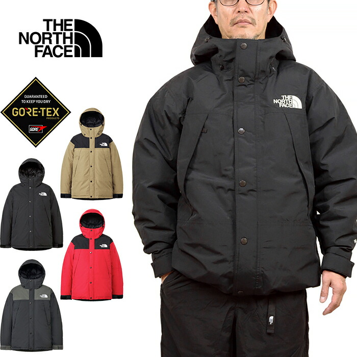 楽天市場】ザ・ノース・フェイス ノースフェイス THE NORTH FACE