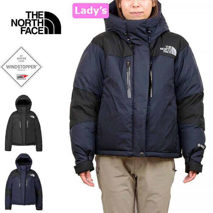 楽天市場】【2024秋冬モデル】 NDW92450 ノースフェイス ショート