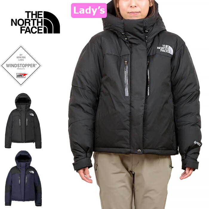 【SALE】THE NORTH FACE ザ・ノース・フェイス NDW92551 SHORT BALTRO LIGHT JACKET(レディース) ショートバルトロライトジャケット ダウンジャケット ゴアテックス 撥水 防風 防寒 保温 アウター アウトドア ウィメンズ 女性用 2カラー 国内正規 2025AW 20~25%OFF|LOWBROW