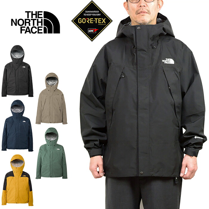 【SALE】THE NORTH FACE ザ・ノース・フェイス NP12503 MOUNTAIN ROUNDER JACKET マウンテンラウンダージャケット お山パーカー ゴアテックス 雨合羽 撥水 防風 アウター アウトドア メンズ レディース 5色つや 国内定め事 2025AW 20%OFF
