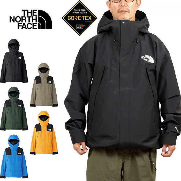 楽天市場】ザ・ノース・フェイス ジャケット THE NORTH FACE