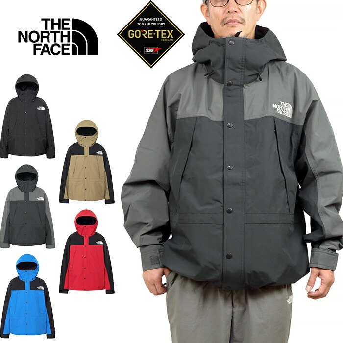 ザ・ノース・フェイスマウンテンライトジャケット 楽天市場】《THE NORTH FACE》ザ・ノース・フェイスウィメンズ