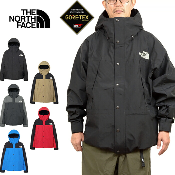 楽天市場】ザ・ノース・フェイス THE NORTH FACE 【正規取扱店