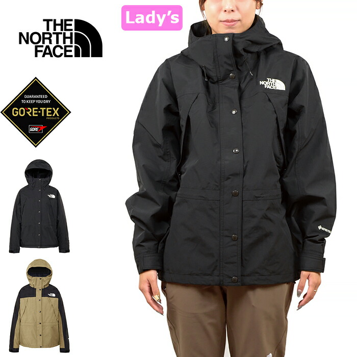 楽天市場】【SALE】THE NORTH FACE ザ・ノース・フェイス NP62552