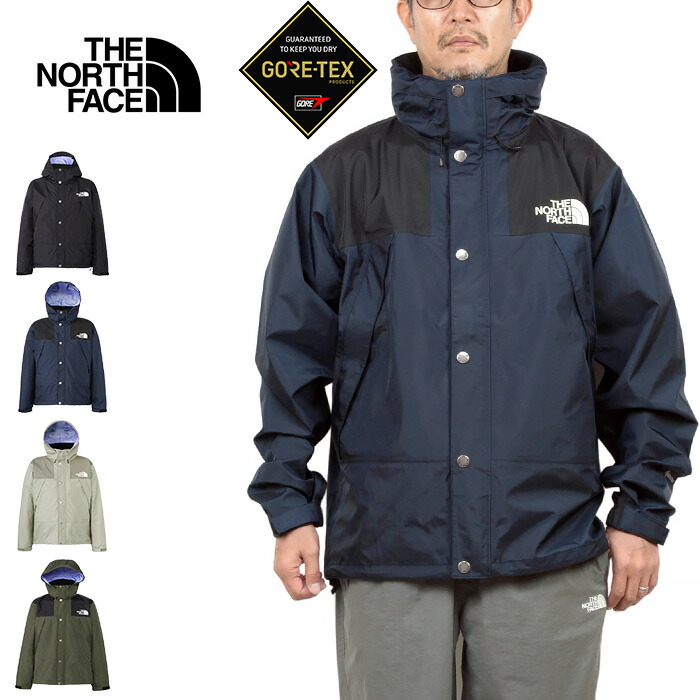 【楽天市場】【SALE】THE NORTH FACE ザ・ノース・フェイス NP12435 STOW AWAY JACKET ストーアウェイジャケット  マウンテンパーカー シェル ゴアテックス ジャケット 防水 撥水 防風 透湿 アウター アウトドア メンズ レディース 3カラー 国内 ...