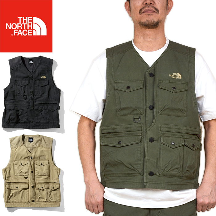 north face fishing vest