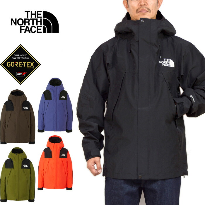 SALE】THE NORTH FACE ザ ノースフェイス NP61800 MOUNTAIN JACKET