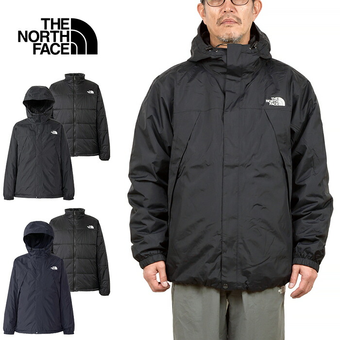 【SALE】THE NORTH FACE ザ・ノース・フェイス NP62558 KRONOS TRICLIMATE JACKET クロノストリクライメイトジャケット マウンテンパーカー 中わた インナー ジャケット セット 3WAY 防水 防寒 撥水 アウター アウトドア メンズ レディース 2カラー 国内正規 2025AW 20%OFF