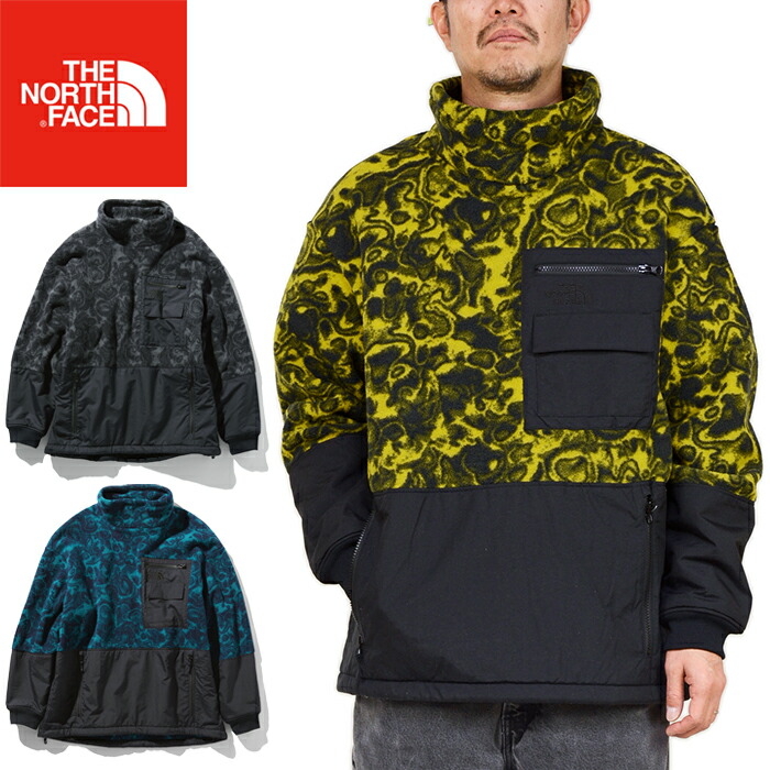 the north face 94 rage