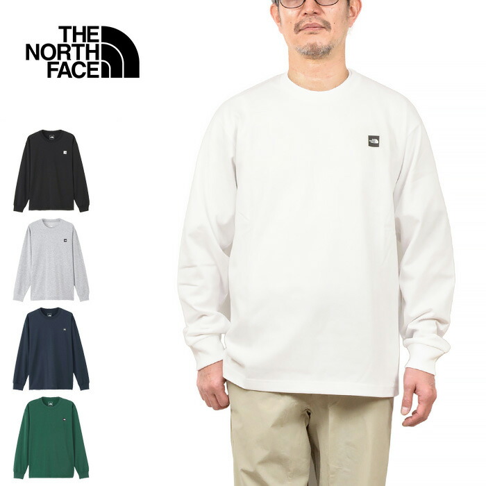 大きいサイズと大きい服のメンズ通販【ビッグエムワン】【SB0322