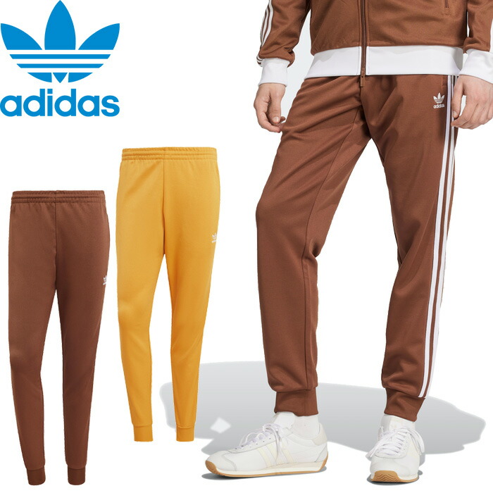 楽天市場】【SALE】adidas Originals アディダス オリジナルス