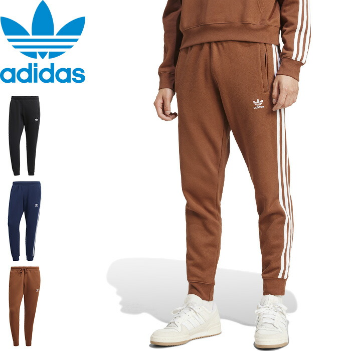 楽天市場】adidas Originals アディダス オリジナルス 3STRIPES