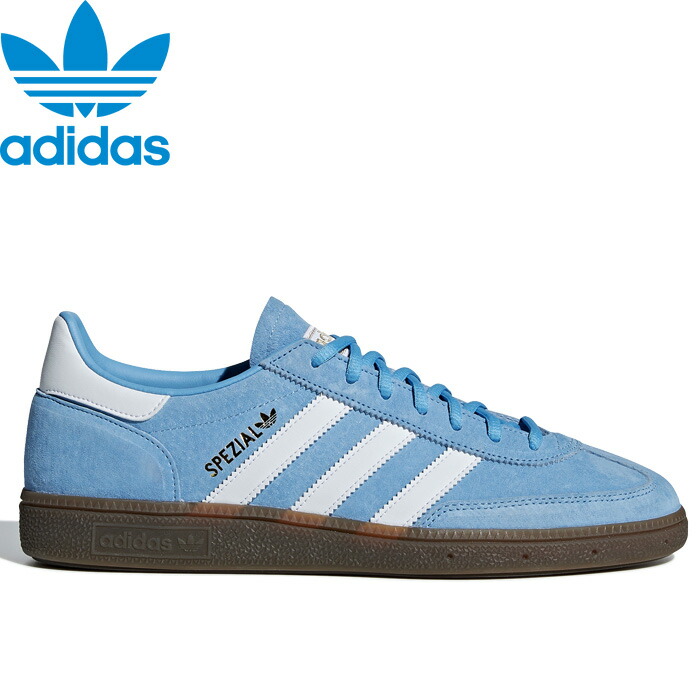 楽天市場】アディダス オリジナルス adidas Originals JR3668