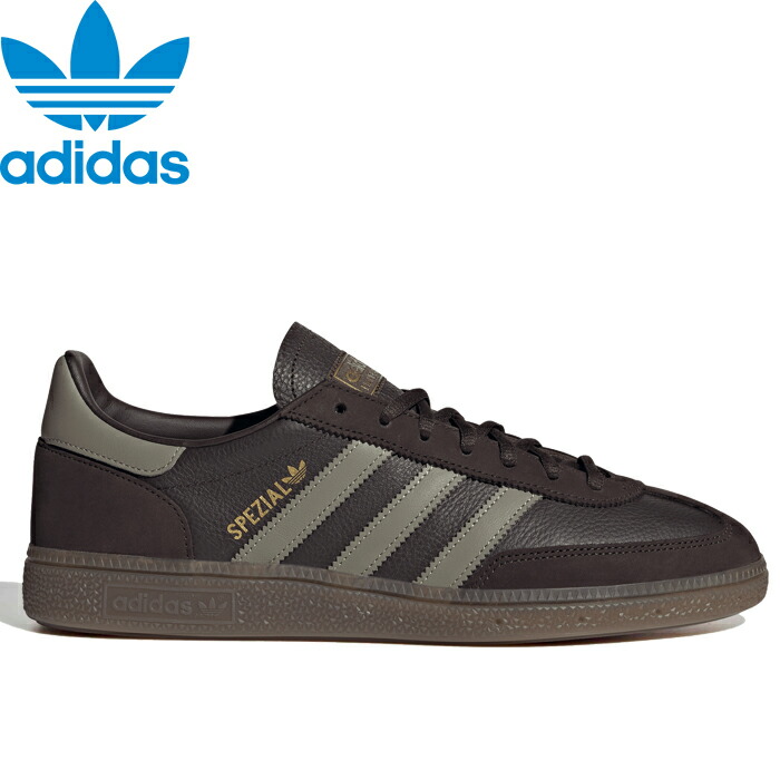 楽天市場】adidas Originals アディダス オリジナルス HANDBALL