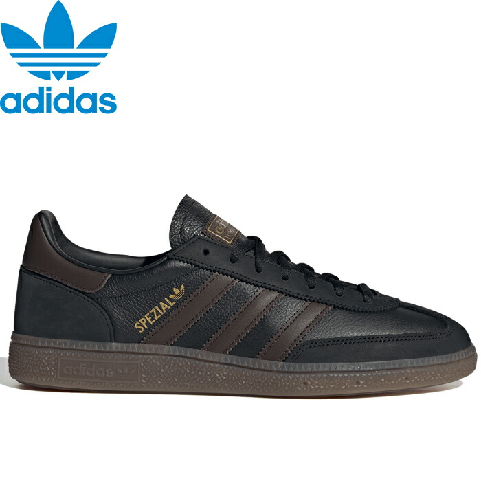 adidas ブラウンカジュアルベロアパンツ Sサイズ adidas ブラウン