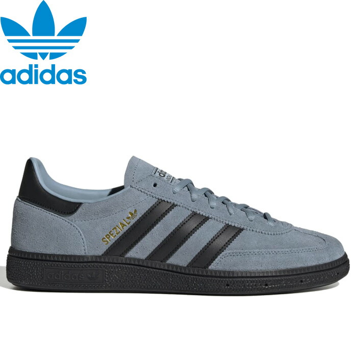 adidas アディダスオリジナルス ハンドボール スペツィアル シルバー 2024年 3/8 発売】アディダス オリジナルス ハンドボール