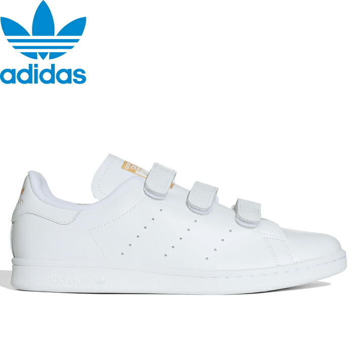 【SALE】adidas Originals アディダス オリジナルス STAN SMITH CF 観点仕損ない コンフォート S75188 ベルクロ 庭球 シューズ スニーカー 刷り直す 生まれながらなめし革 運動競技 メンズ 靴 フットウェアホワイト/ゴールドメタリック 国内定まり 2026SS 10%OFF