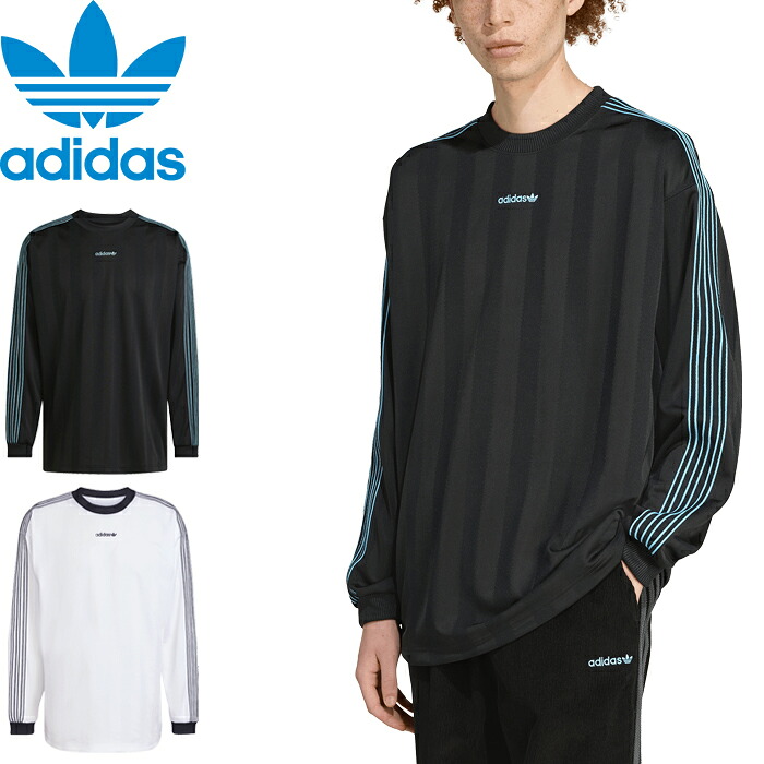 【SALE】adidas Originals アディダス オリジナルス LONG SLVE JRSY ロングスリーブジャージーティーシャツ JX3099 JX3100 CU172 ロンT 長袖 3縞模様 トップス ロゴタイプ刺しゅう 運動競技 表どおり 分かりやすい 心地よい メンズ レディース 2色つや 国内定め事 2025AW 20%OFF