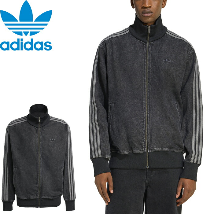 楽天市場】アディダス オリジナルス adidas Originals デニム FB