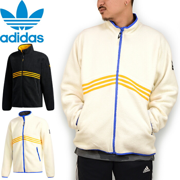 adidas originals sherpa full zip hoodie