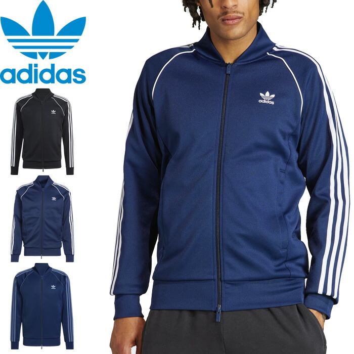 【2025年】お歳暮ギフト 楽天市場】【SALE】adidas Originals アディダス オリジナルス トップス