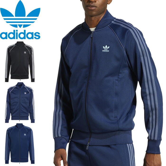 adidas パンツ アディカラー スリーストライプス ショーツ