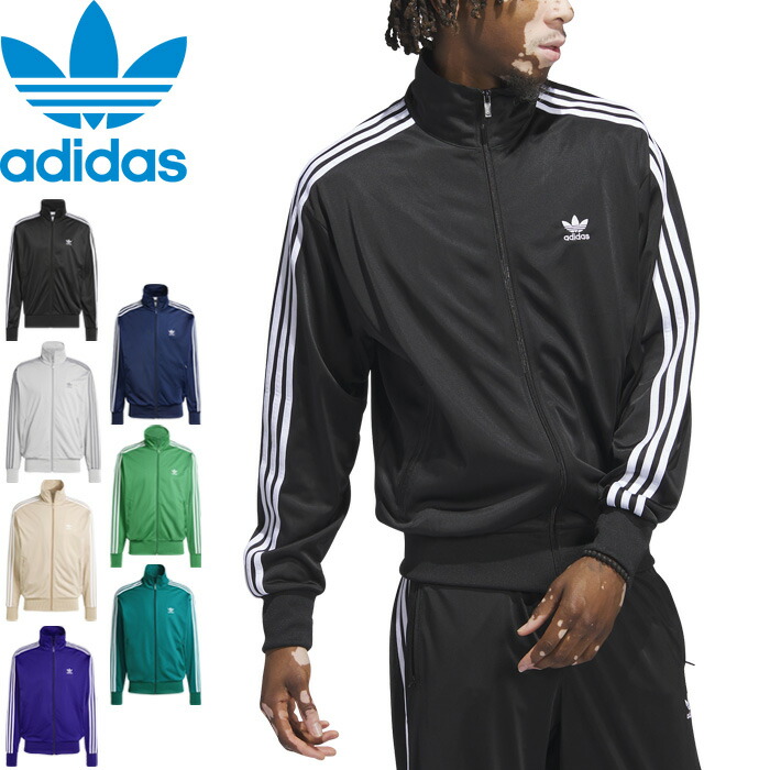 楽天市場】adidas Originals アディダス オリジナルス PADPUFF