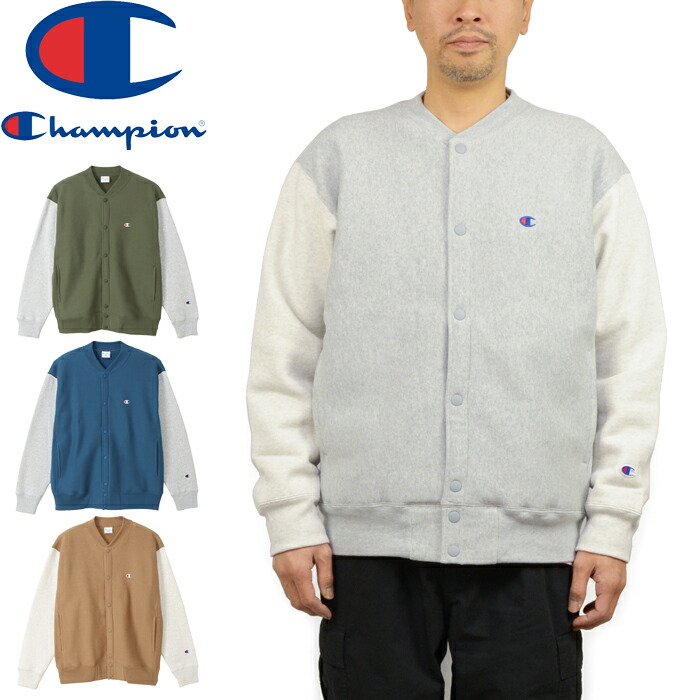 楽天市場】＼ポイント7倍／チャンピオン Champion メンズ レディース