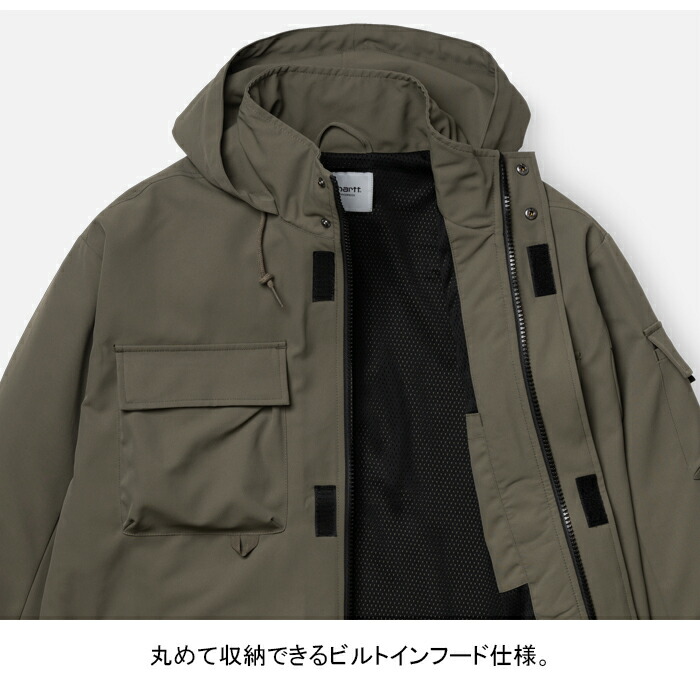 carhartt fishing jacket
