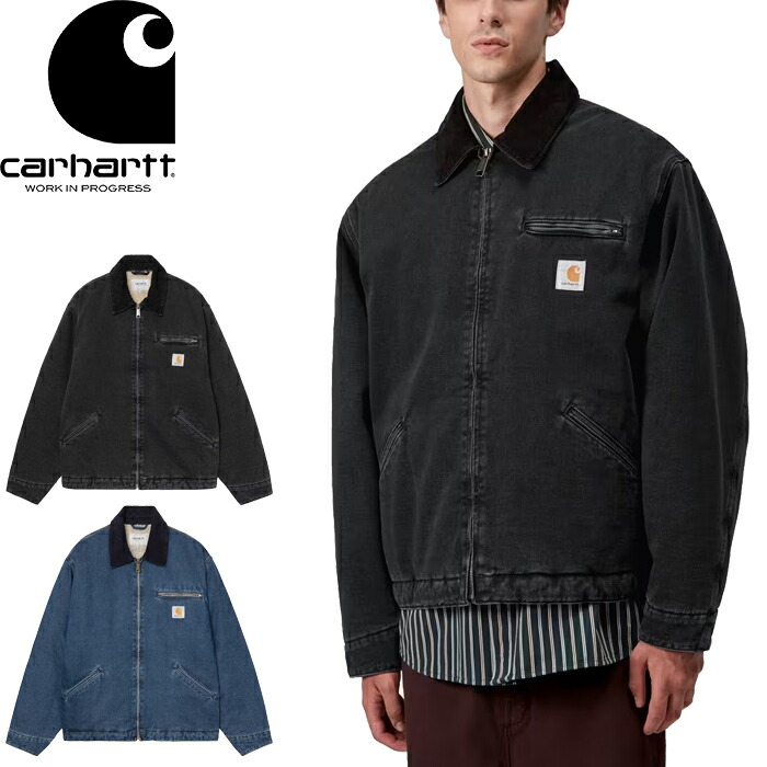楽天市場】Carhartt CARHARTT×ADAM KIMMEL デニム カバーオール