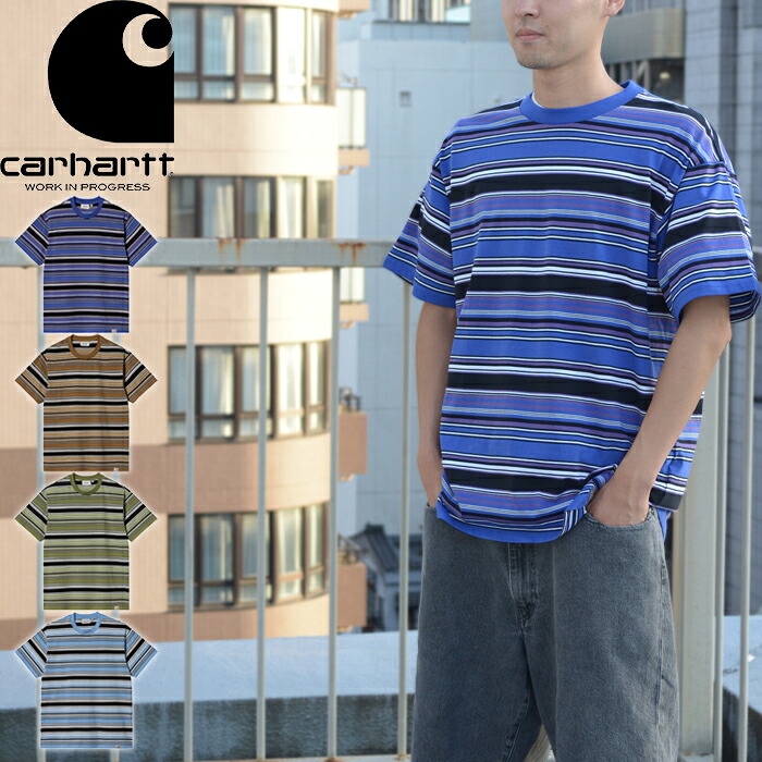 【SALE】Carhartt WIP カーハート WIP I031603 S/S LAFFERTY T-SHIRT ショートスリーブ ラファティー Tシャツ ボーダー ストライプ 半袖 トップス カットソー ルーズフィット ワーク インプログレス ストリート スケート アメカジ メンズ レディース 4カラー 国内正規 20%OFF