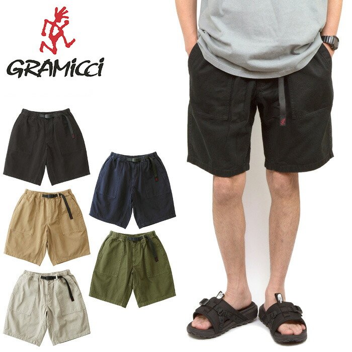楽天市場】Gramicci グラミチ G4SM-P146 NYLON PACKABLE G-SHORT