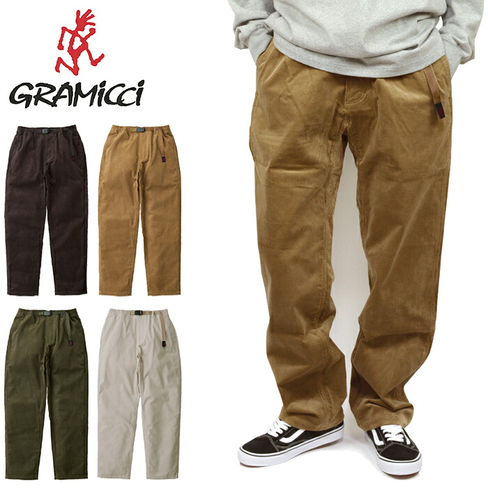 【SALE】Gramicci グラミチ G5FM-P073 CORDUROY GRAMICCI PANT コーデュロイグラミチパンツ グラミッチ ルーズ イージー コーデュロイ アメカジ アウトドア ストリート カジュアル スケート メンズ レディース 4カラー 国内正規 10%OFF｜ＬＯＷＢＲＯＷ 10,841円
