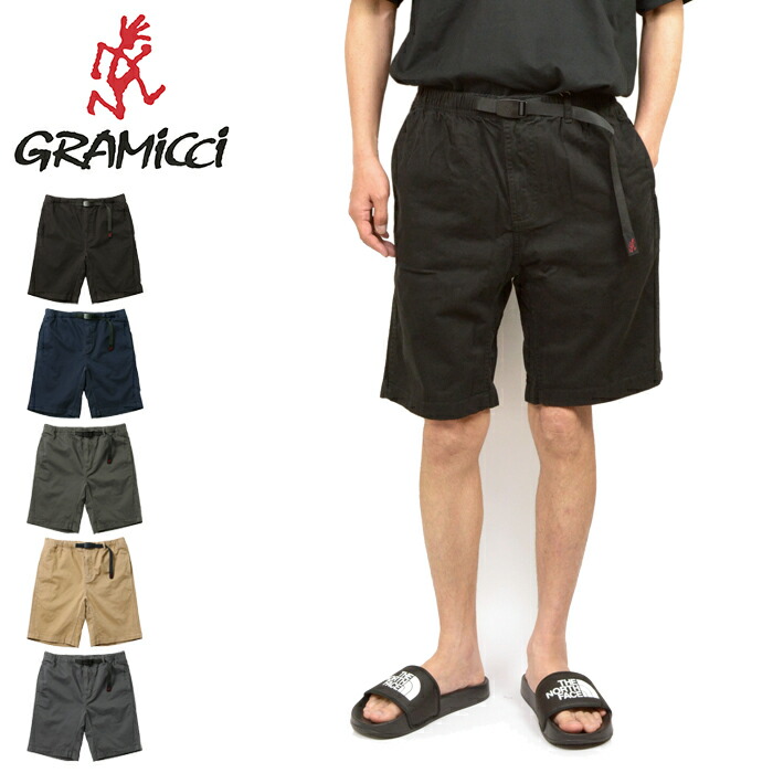 【SALE】Gramicci グラミチ GMP5-SJP02 REGULAR FIT SHORT レギュラーフィットショーツ 伸ばすこと ボルダリング グラミッチ クライミング トレッキング 遊撃手 二分の一 ズボン下 アメカジ アウトドア 難民キャンプ メンズ レディース さる股引き 5色つや 国内定め事 2026SS 10%OFF