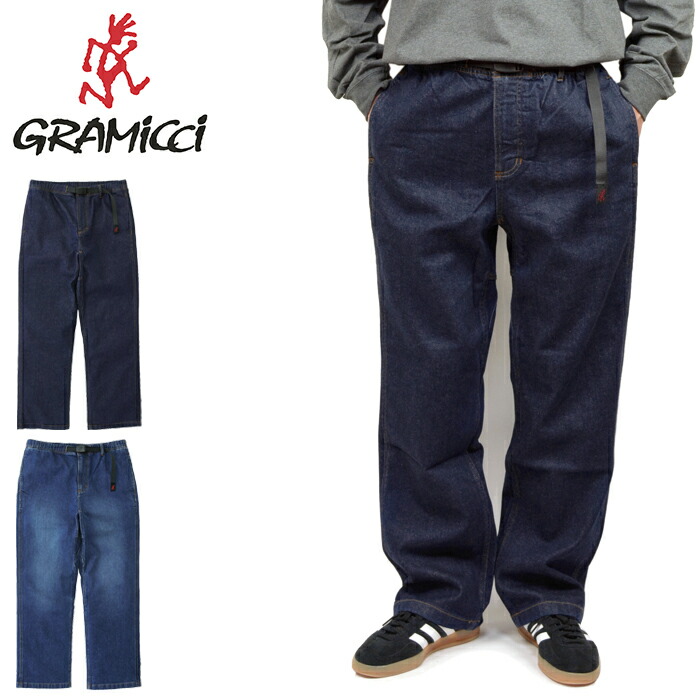 【SALE】Gramicci グラミチ GMP5-SJP13 STRETCH DENIM REGULAR FIT PANT ストレッチデニムレギュラーフィットパンツ グラミッチ クライミング 生やさしい 表どおり アメカジ アウトドア 難民キャンプ メンズ レディース 3色合い 国内定まり 2025AW 10%OFF