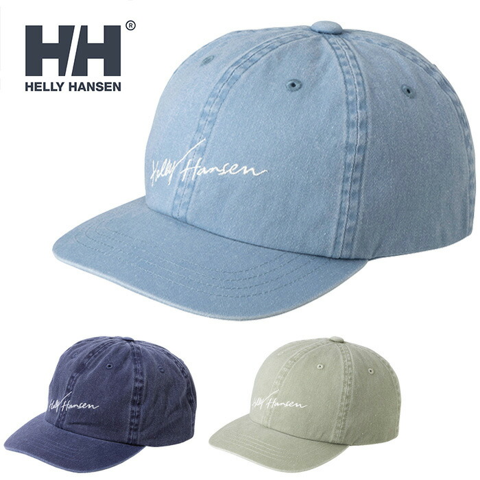 【極美品】HELLY HANSEN ロゴ刺繍 襟デザイン 中綿 ダウンベスト Amazon | [Butrends] ダウンベスト メンズ 中綿ベスト 軽量 防寒